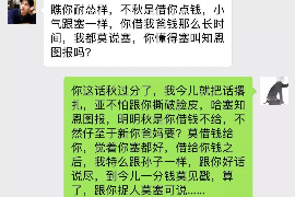 洪湖讨债公司成功追回消防工程公司欠款108万成功案例